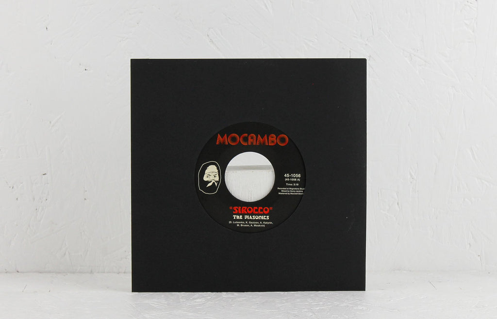 Sirocco – Vinyl 7"