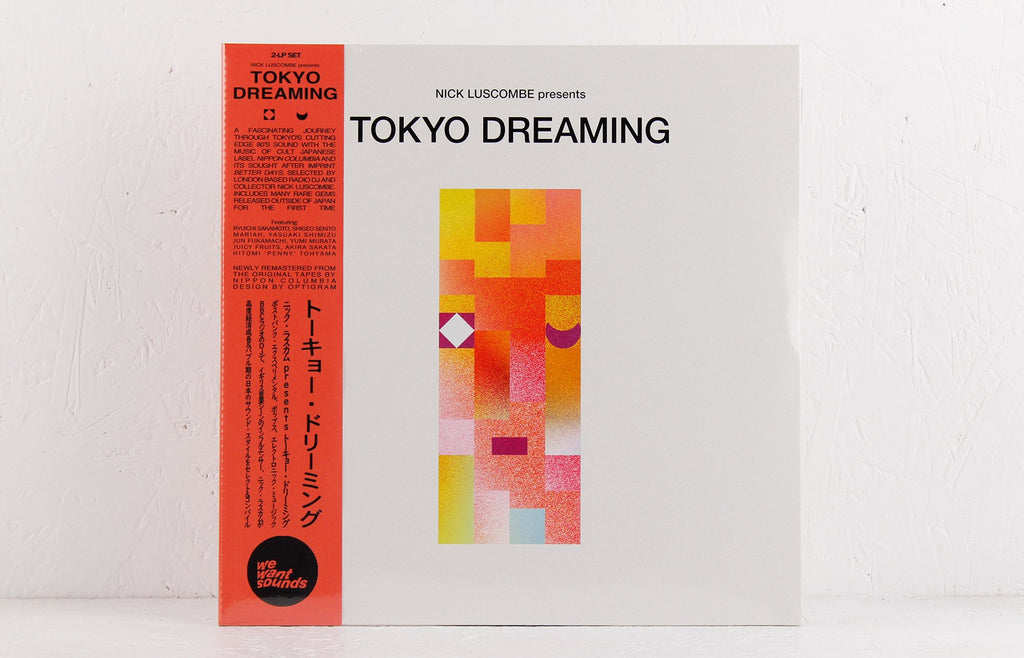 Tokyo Dreaming – Vinyl 2LP